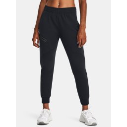 Pantaloni trening de dama, Under Armour