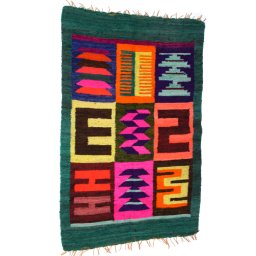 Mesa Shamanica - Panza de Altar din Lana de Alpaca Peru 87x55 cm