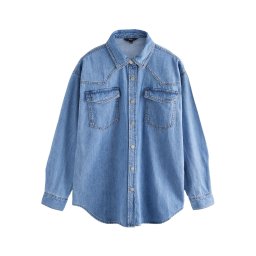 Next Bluză albastru denim