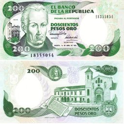 Columbia 1991 - 200 pesos, necirculata