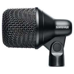 Shure Nexadyne 2
