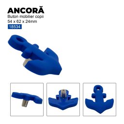 Buton mobilier copii Ancora, 54x62x24 mm