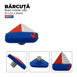 Buton mobilier copii Barcuta, 51x51x24 mm