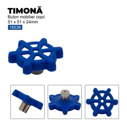 Buton mobilier copii Timona, 51x51x24 mm