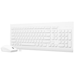 Kit tastatura si mouse Lenovo 510, US layout, Alb