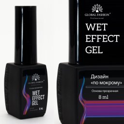 Bază pentru împrăștierea gelului cu efect umed, transparentă, pentru design umed, 8 ml.