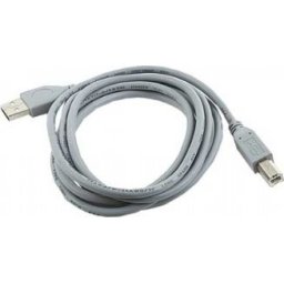 CABLU USB2.0 pt. imprimanta GEMBIRD 1.8m, (AM/BM), calitate premium, grey