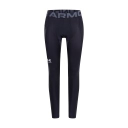 UNDER ARMOUR Pantaloni sport gri piatră / negru / alb