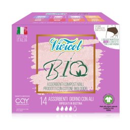 Absorbante de zi din bumbac bio, hipoalergenic, compostabil (14 buc) - VIVICOT BIO