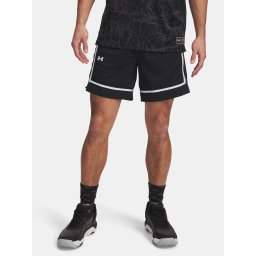 Men's shorts Under Armour Zone Pro 7in Mesh Short Prntd - Men