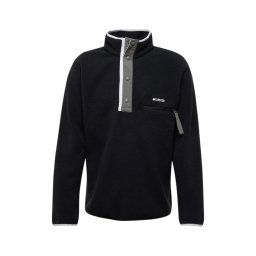 COLUMBIA Hanorac sport 'Helvetia II' gri / negru / alb