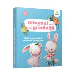 Albumul primilor ani de grădiniță