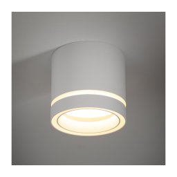 Spot JET 1xGX53/11W/230V alb