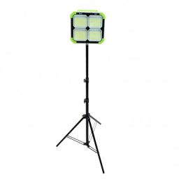 Trepied telescopic, H max 1,8m si Proiector solar reincarcabil cu panou detasabil ,multiple functii,telecomanda
