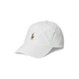 Polo Ralph Lauren Șapcă maro / verde / roșu / alb