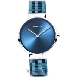 Bering Classic 14531-308 14531-308