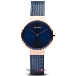 Bering Classic 14531-367 14531-367