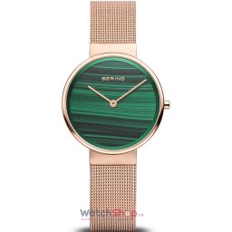 Bering Classic 14531-368 14531-368