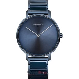 Bering Ceramic 18539-797 18539-797
