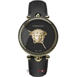 Versace Plazzo Empire VECO01922 VECO01922