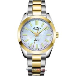 Rotary Henley LB05281/41 LB05281/41