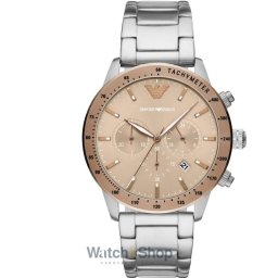 Armani Mario AR11352 AR11352