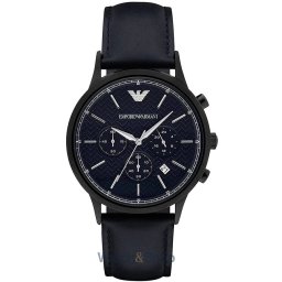 Armani AR2481 AR2481
