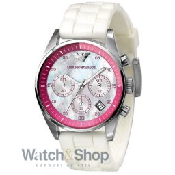 Armani AR5883 AR5883