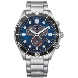 Citizen Classic AT2560-84L AT2560-84L