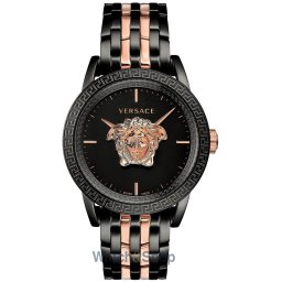 Versace Palazzo Empire VERD01623 VERD01623
