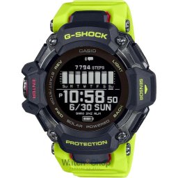 Casio G-SHOCK GBD-H2000-1A9ER GBD-H2000-1A9ER