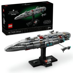 HOME ONE STARCRUISER