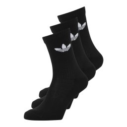 ADIDAS ORIGINALS Șosete 'Trefoil' negru / alb