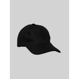 Sapca de baseball, barbati cu bata reglabila si logo, Negru (SELECTATI MARIMEA: Universala)