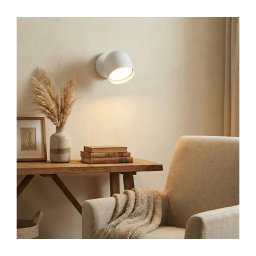 Spot LED de perete Ideal Lux DODO 1xGX53/9W/230V alb