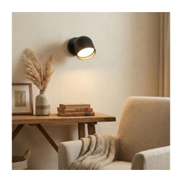 Spot LED de perete Ideal Lux DODO 1xGX53/9W/230V negru