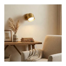 Spot LED de perete Ideal Lux DODO 1xGX53/9W/230V alamă