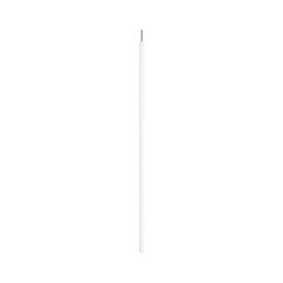 Lustră LED pe cablu Ideal Lux FILO LED/3,5W/230V 3000K CRI 90 alb