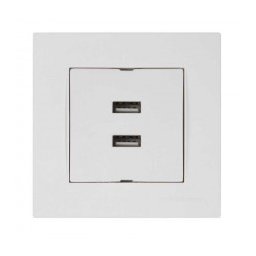 Priza Suko 2Xusb Rita Mutlusan Alba