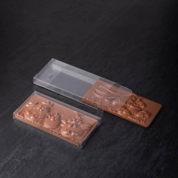 Cutii Plastic Transparent pt Tablete Ciocolata, 15.6 x 8 x H 1.5 cm, Set 20 Buc