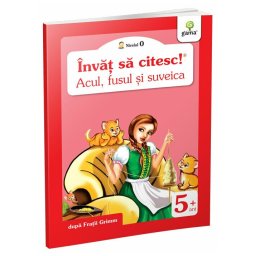 Acul fusul si suveica