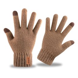 Sepci, caciuli si manusi Manusi Barbati, 22cm - Iwarm (ST0016) - Coffee