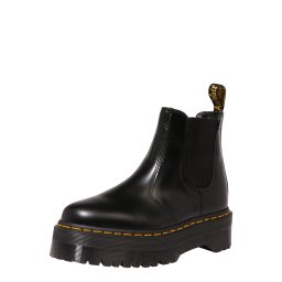 Dr. Martens Ghete chelsea galben / negru