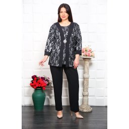 Compleu Elegant din 3 piese Atlanta Gri