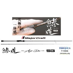 LANSETA MAJOR CRAFT AJI-DO 5G AD5-S722H FAST 2.18m 1-15gr