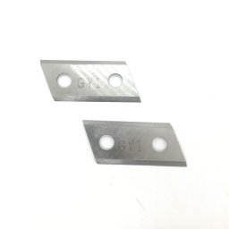 cutit tocator Ikra EGN2500 EGS2500 IEH2500 IMH2500\By-trops #81000236