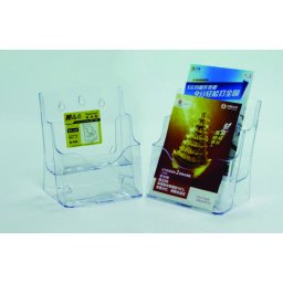 Accesorii birotica Display plastic pentru brosuri, de birou/perete, 2 x A5, KEJEA - transparent