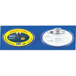 Accesorii birotica Ecuson oval din plastic, pentru nume, 68 x 42mm, KEJEA - transparent