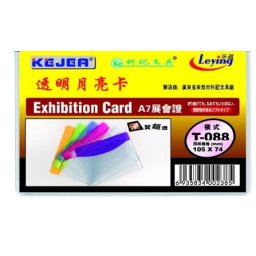 Accesorii birotica Buzunar PVC, pentru ID carduri, 105 x 74mm, orizontal, 10 buc/set, KEJEA - margine transp. color