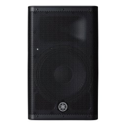 Yamaha DXR 8 MKII
